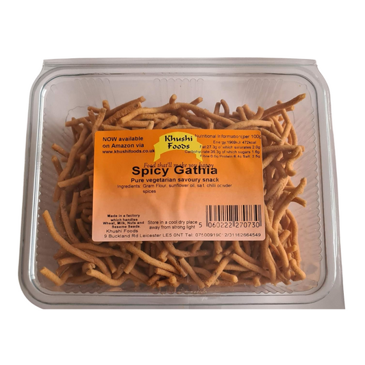 Spicy Gathia - Hand Made Resealable Party Sharing Food