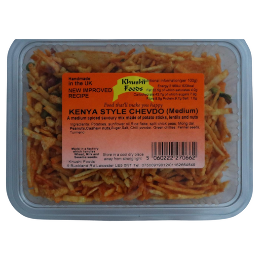 Kenya Style Chevdo (Medium) - Hand Made Resealable Party Sharing Food