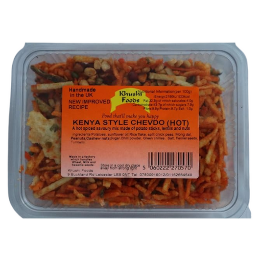 Kenya Style Chevdo (Hot) - Hand Made Resealable Party Sharing Food